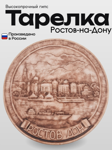 Копилки (55)