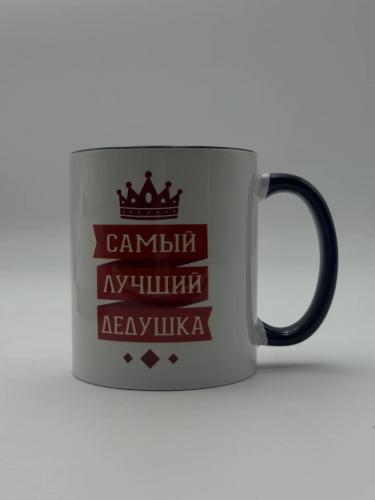 IMG_20260831_123000