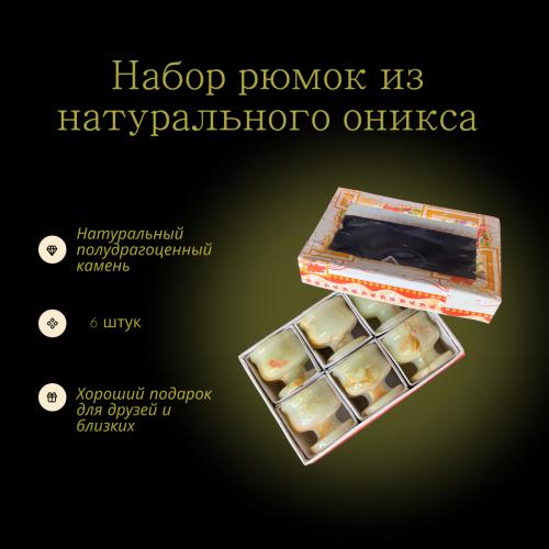 Vmake-1730124923