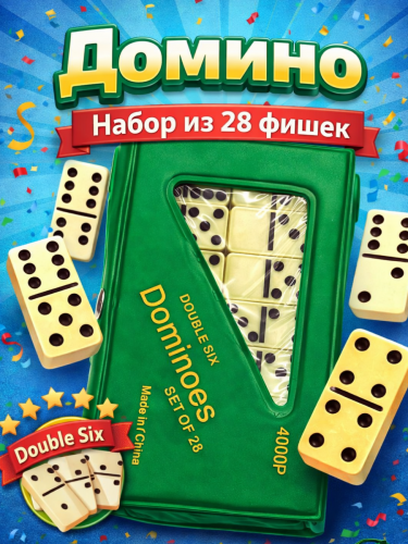 Страница_1