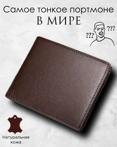 Дизайн без названия (23)