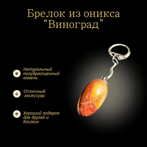 Vmake-1729517073