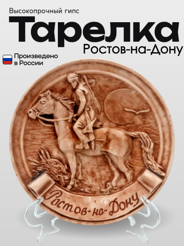 Копилки (44)