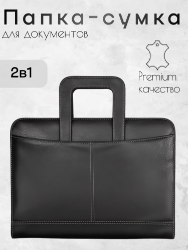 Страница_1