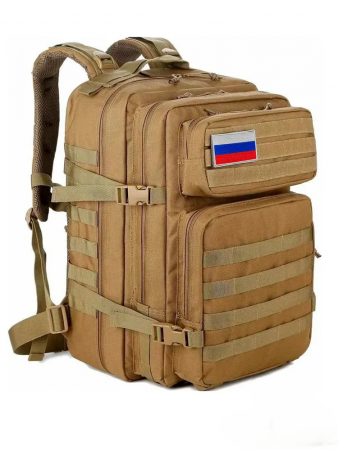 Военно-туристический рюкзак BL090khaki