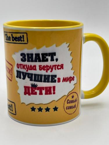 Изображение WhatsApp 2025-09-24 в 14.16.52_d9aa71c5
