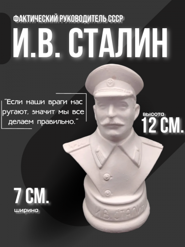 Страница_3