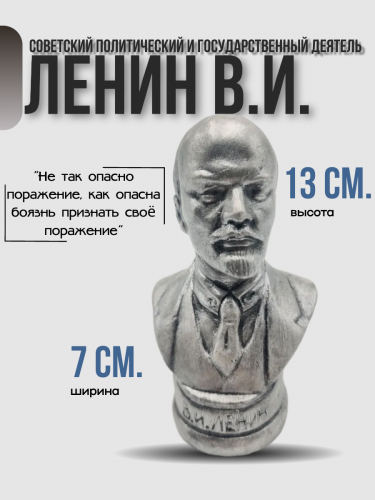 Страница_2