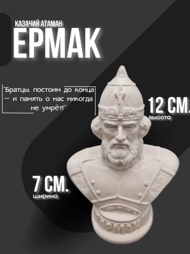 Страница_3
