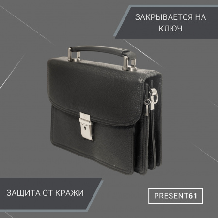 Барсетка из натуральной кожи 9377-3