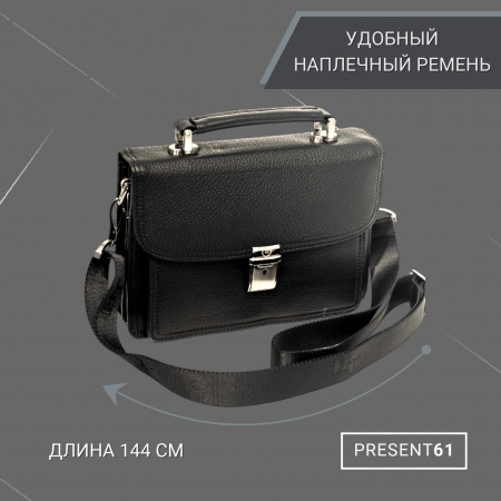 Барсетка из натуральной кожи 9377-3