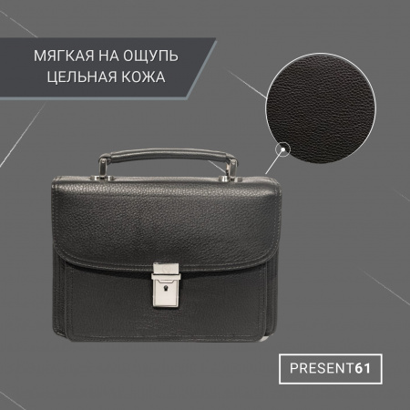 Барсетка из натуральной кожи 9377-3