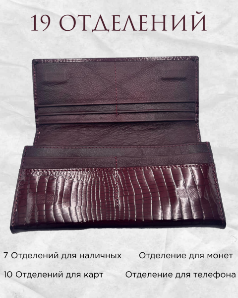 orig (100)