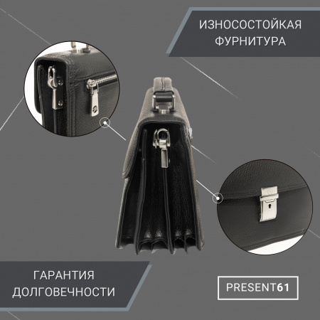Барсетка из натуральной кожи 9377-3